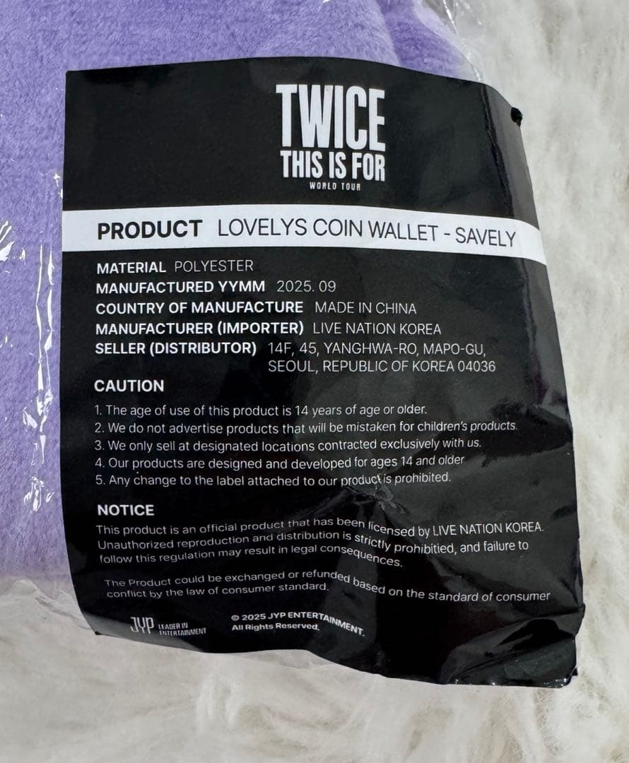 Bag Pouch Twice