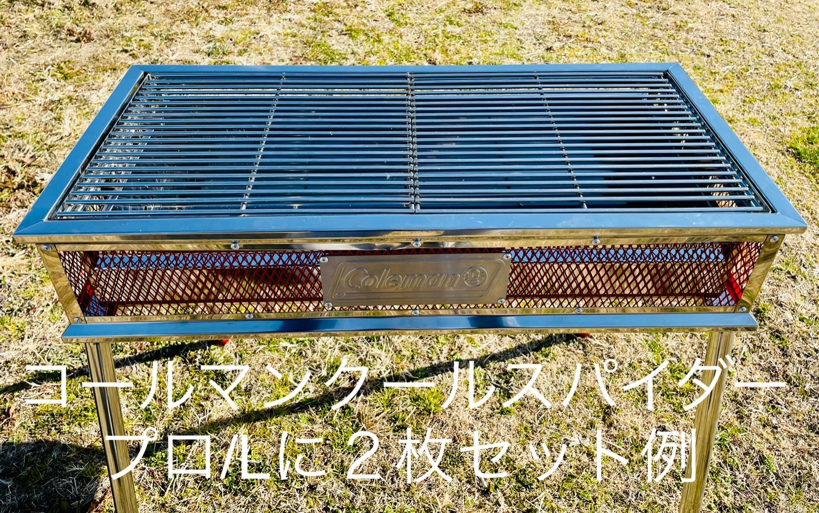 Barbecue Stove /L Cp 2