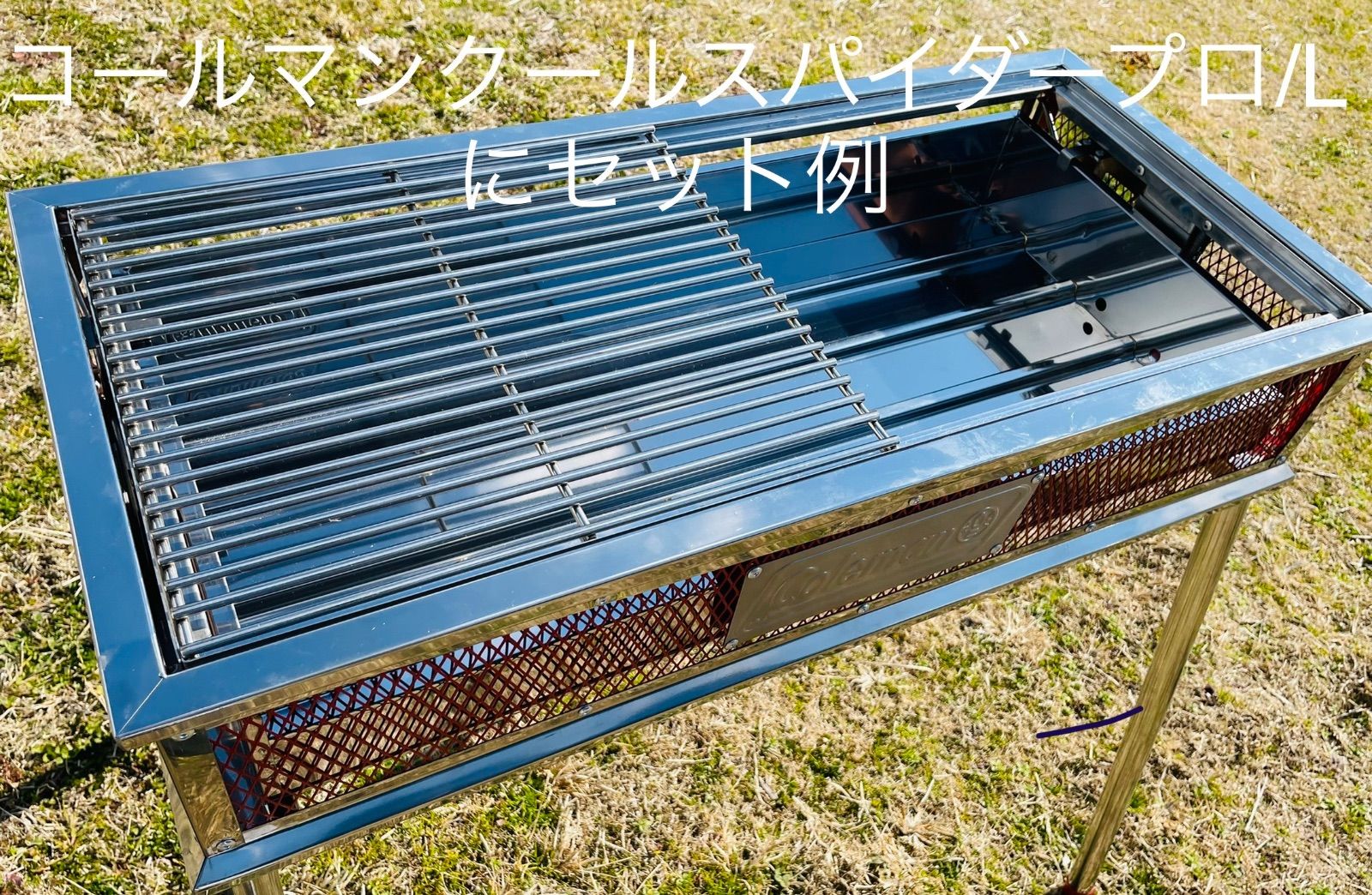 Barbecue Stove /L Cp 2