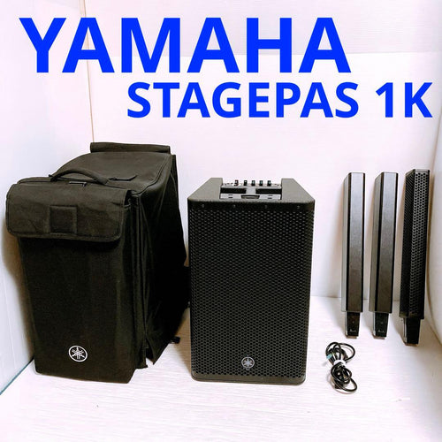 Yamaha Portable Pa System Stagepas 1K