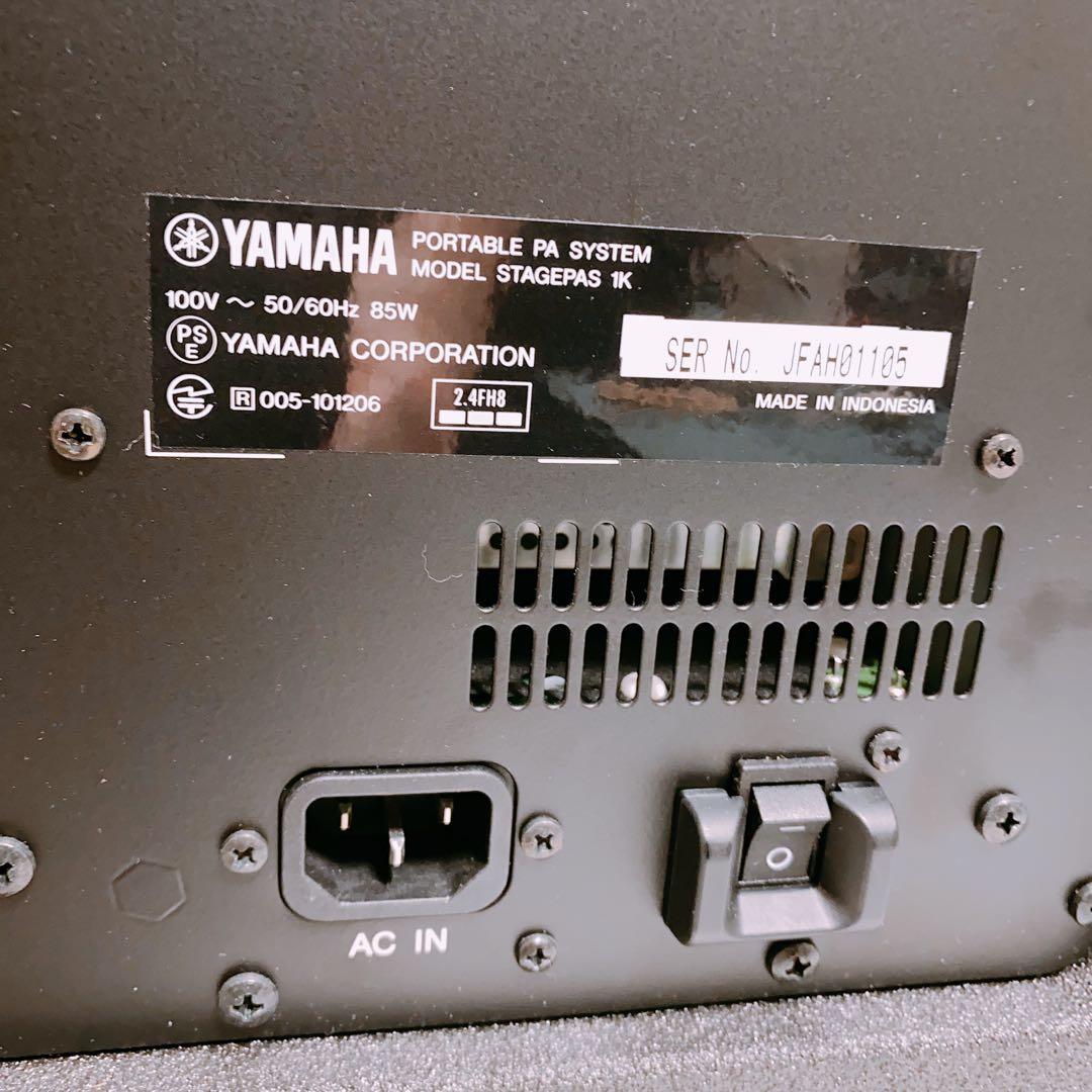 Yamaha Portable Pa System Stagepas 1K