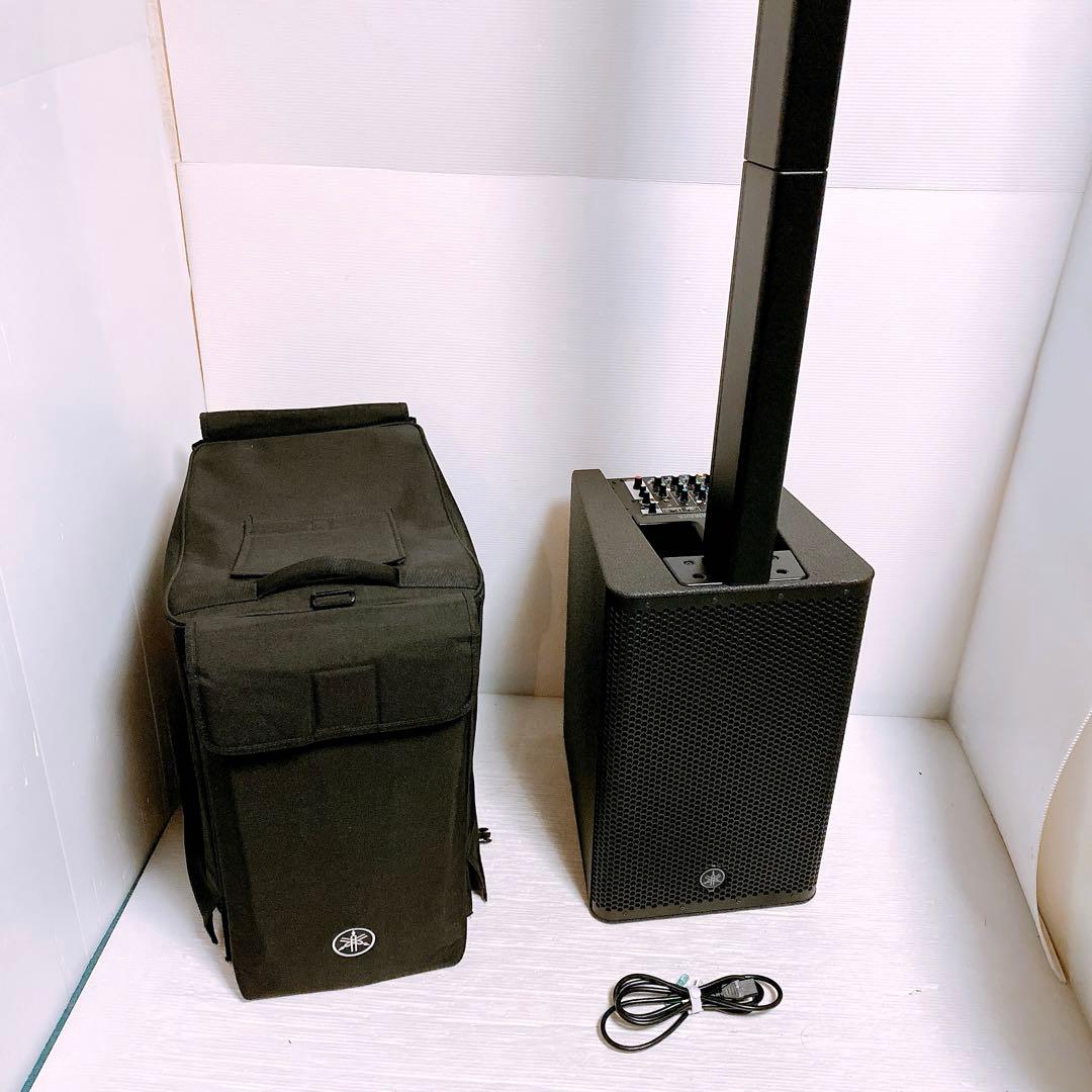 Yamaha Portable Pa System Stagepas 1K