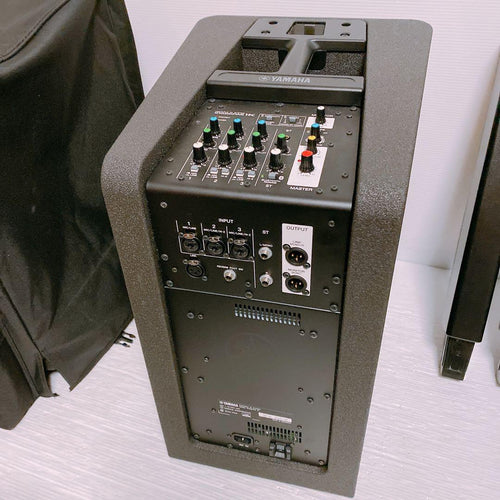 Yamaha Portable Pa System Stagepas 1K