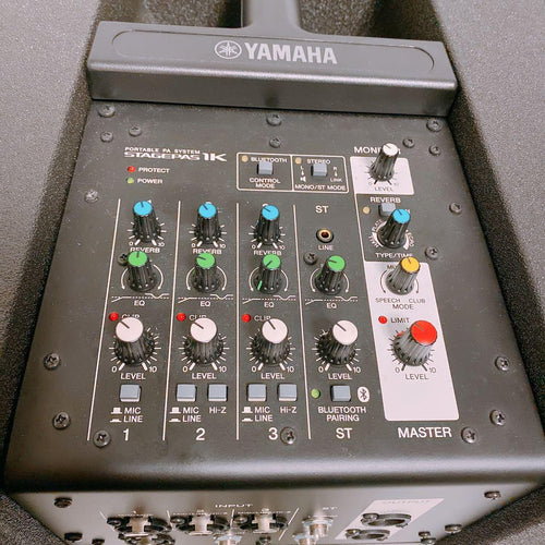 Yamaha Portable Pa System Stagepas 1K