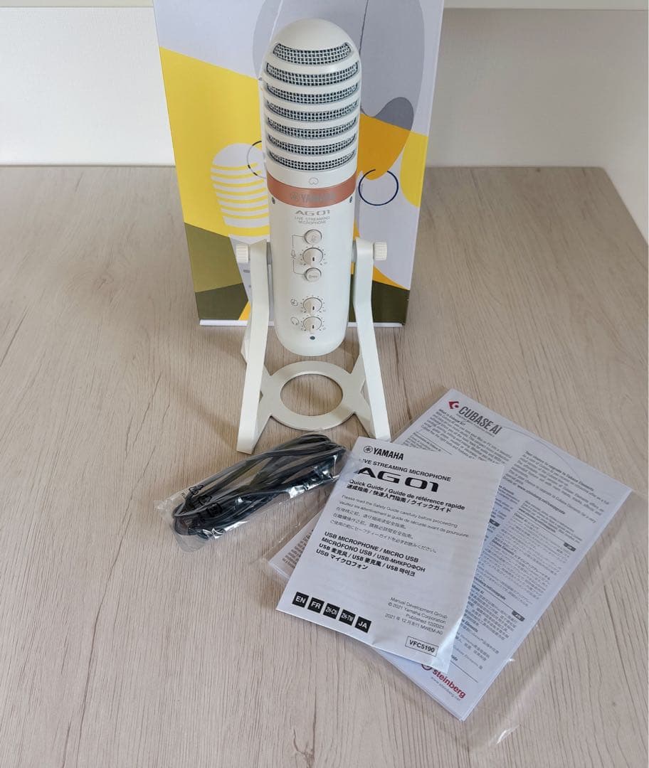 Yamaha Condenser Microphones Ag01