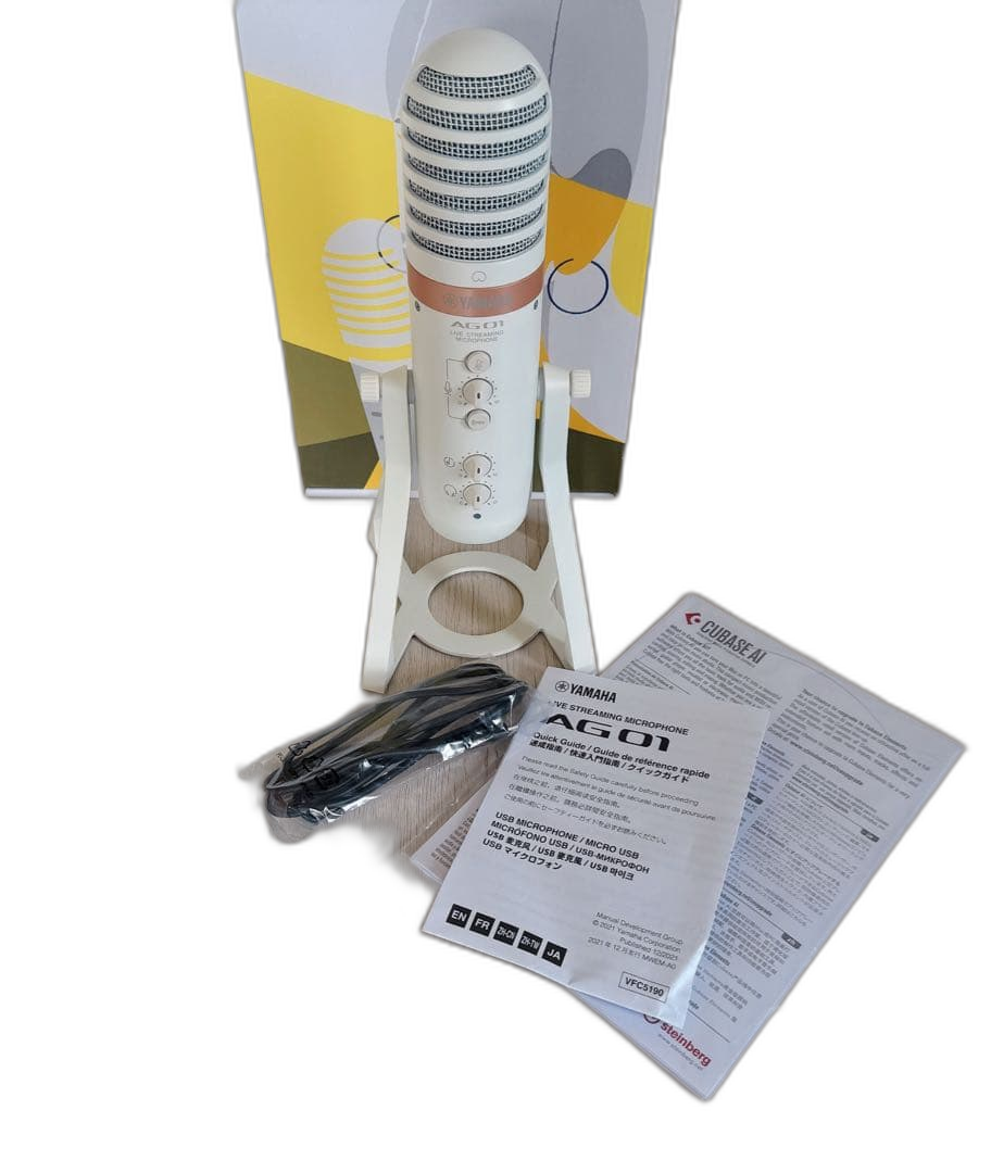 Yamaha Condenser Microphones Ag01