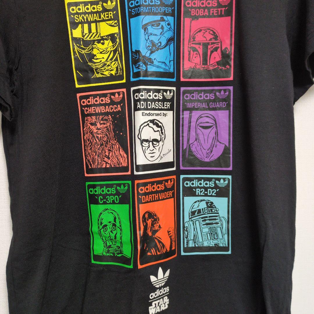 Adidas T-Shirts O