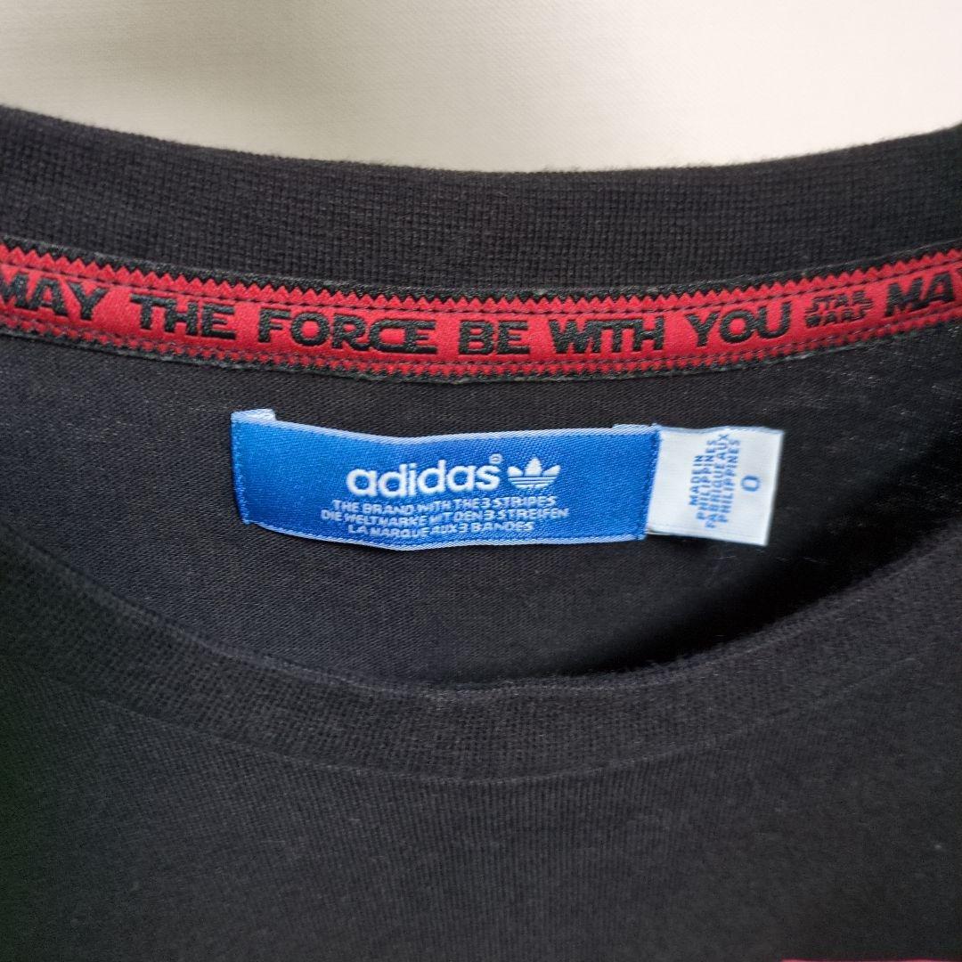 Adidas T-Shirts O