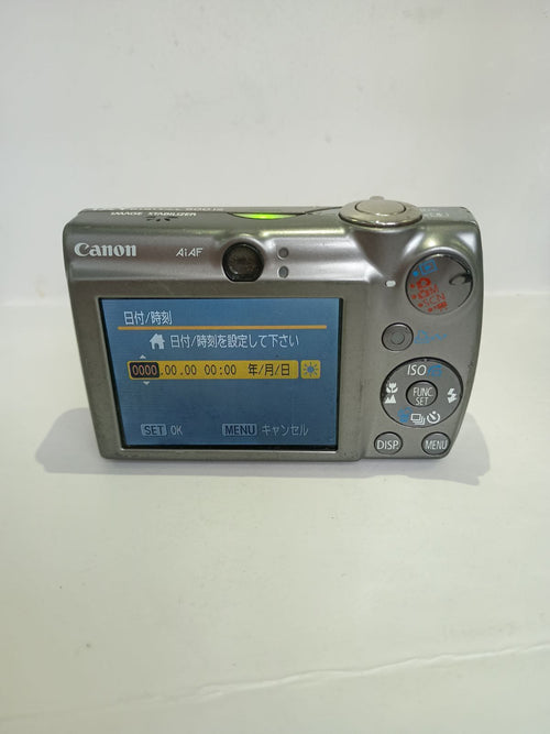 Compact Digital Camera 5043 Canon Ixy 900 Is