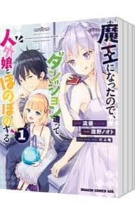 Kadokawa Youth Manga <1 12