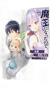 Kadokawa Youth Manga <1 12
