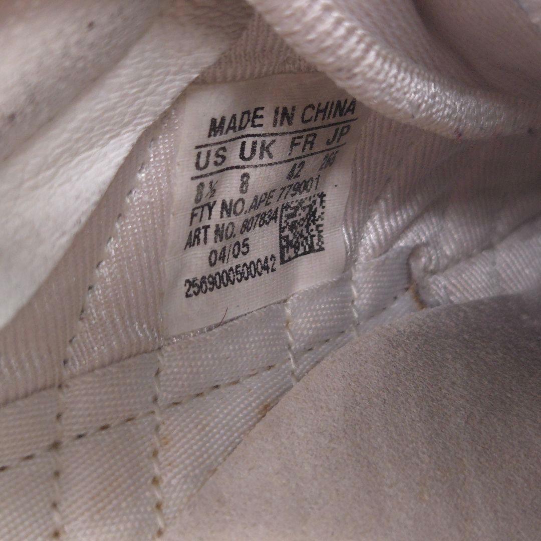 Adidas Sneakers Ny