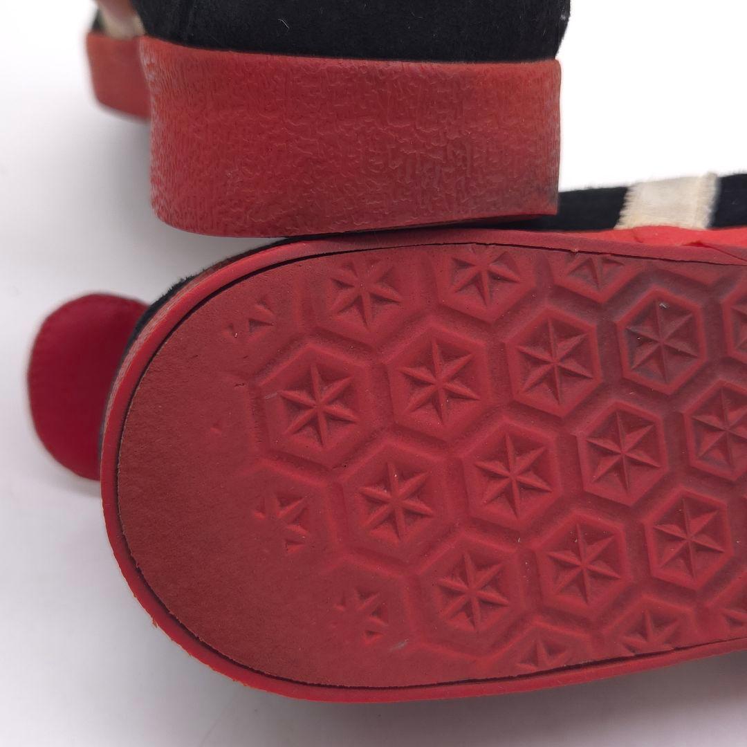 Adidas Sneakers Ny