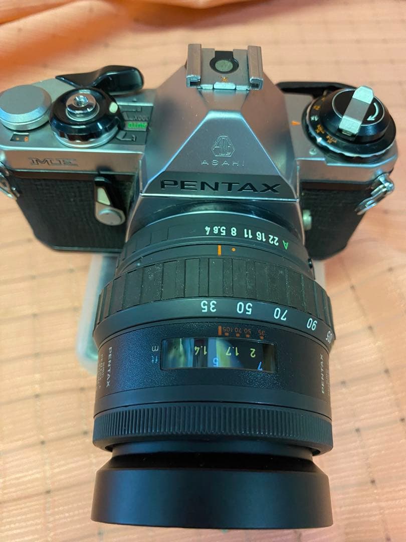 Pentax Slr Cameras (Film) Me