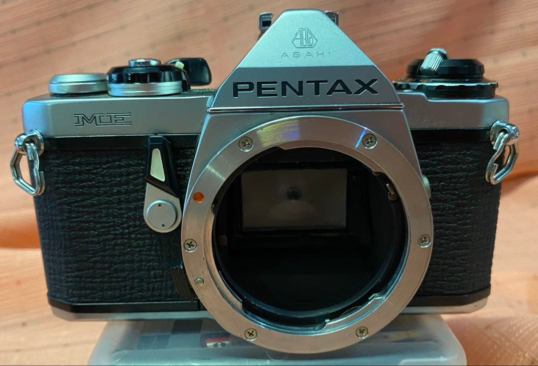 Pentax Slr Cameras (Film) Me