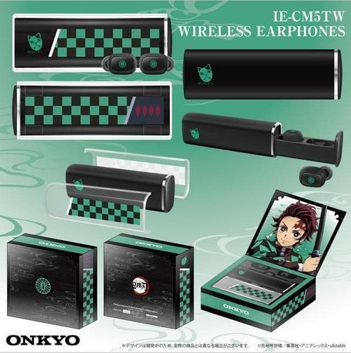 Other Onkyo
