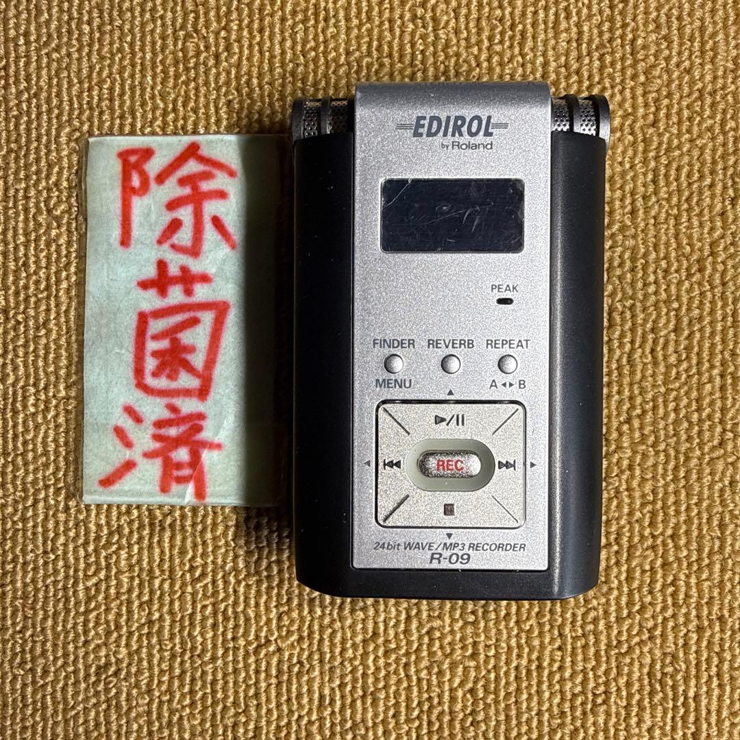 Ic Recorder Voice Roland Edirol R-09