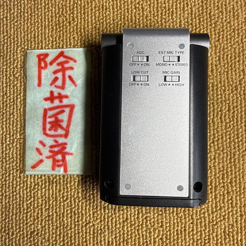 Ic Recorder Voice Roland Edirol R-09