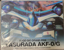 Megahouse Other Hi-Spec