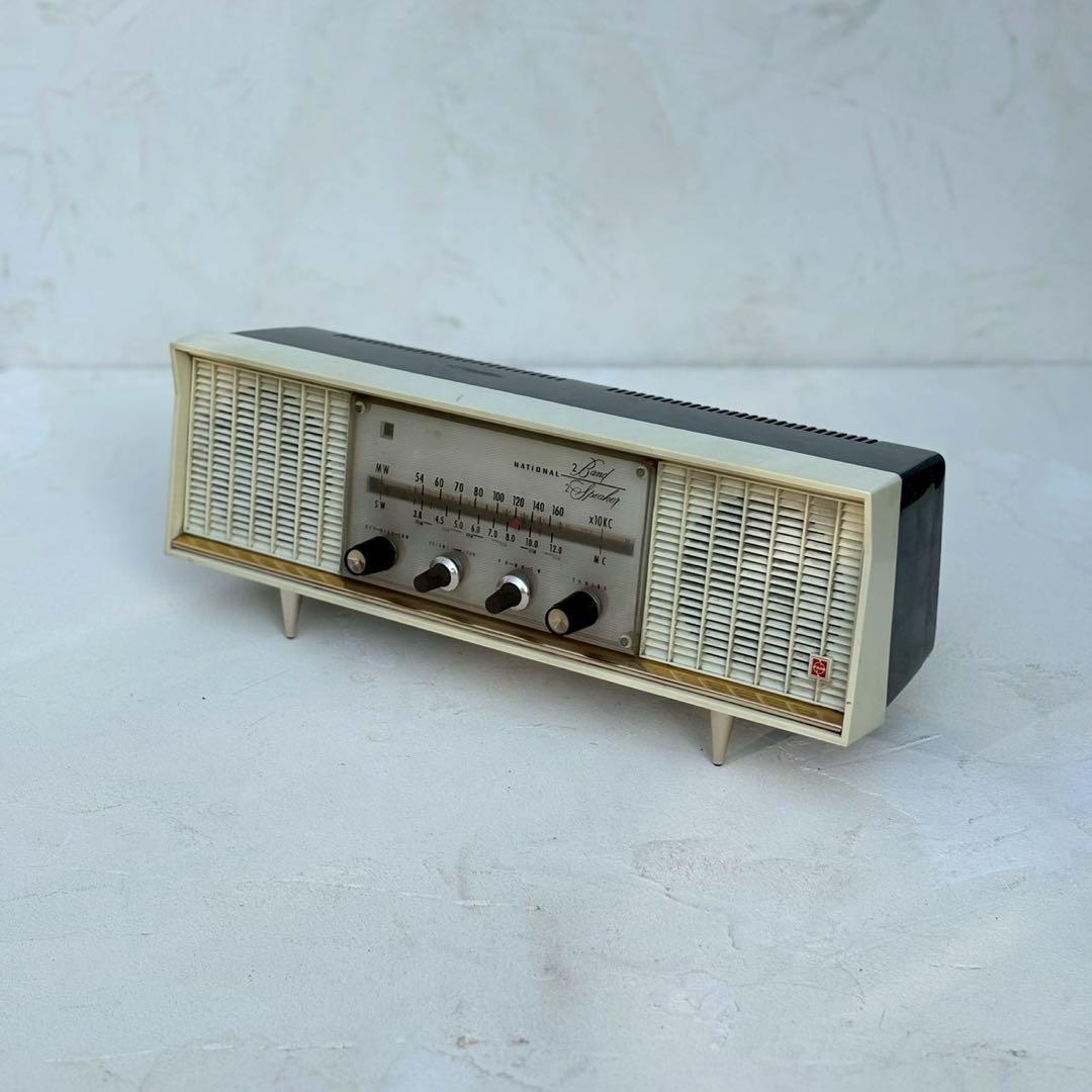 Radio Tuner 60