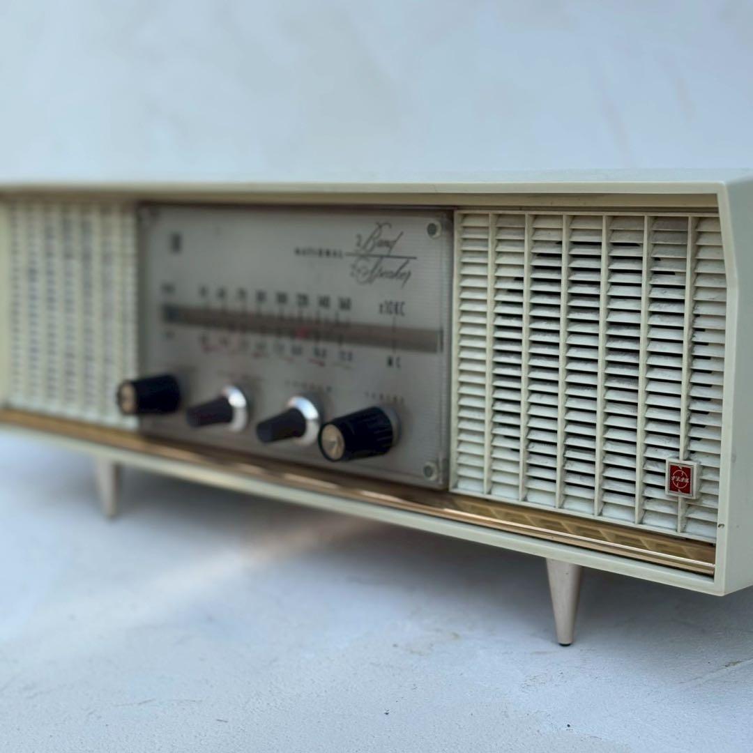 Radio Tuner 60