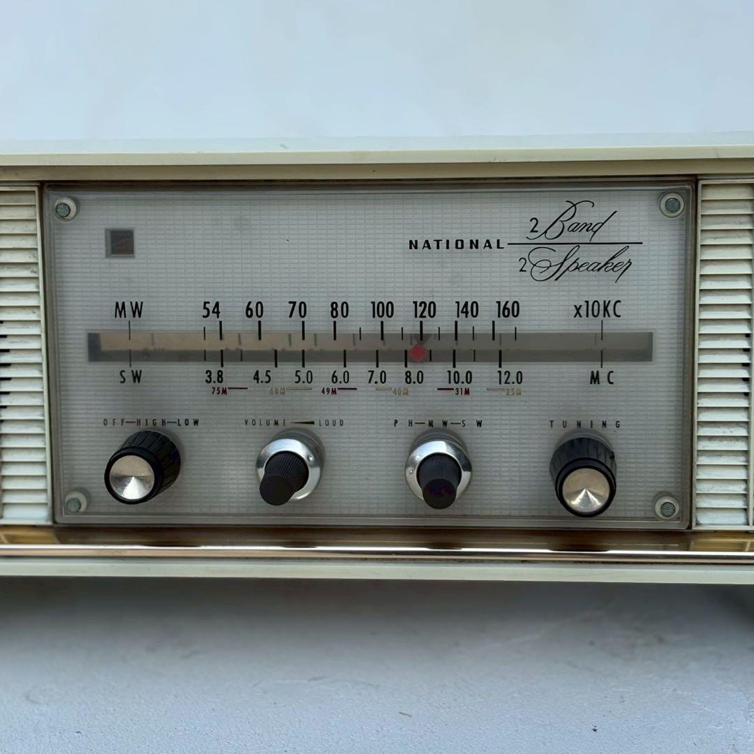 Radio Tuner 60