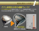 Works Golf Driver Ust
