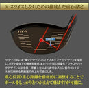 Works Golf Driver Ust