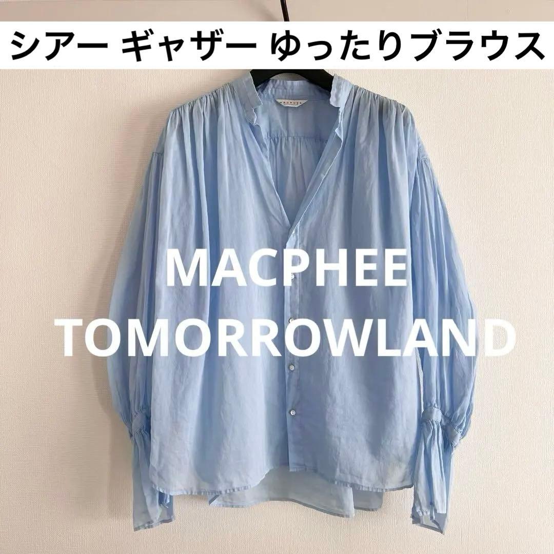 Macphee Long-Sleeve