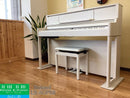 Roland Keyboard Electronic Piano Lx-5-Gpsr Shiro 2024 88 Lx