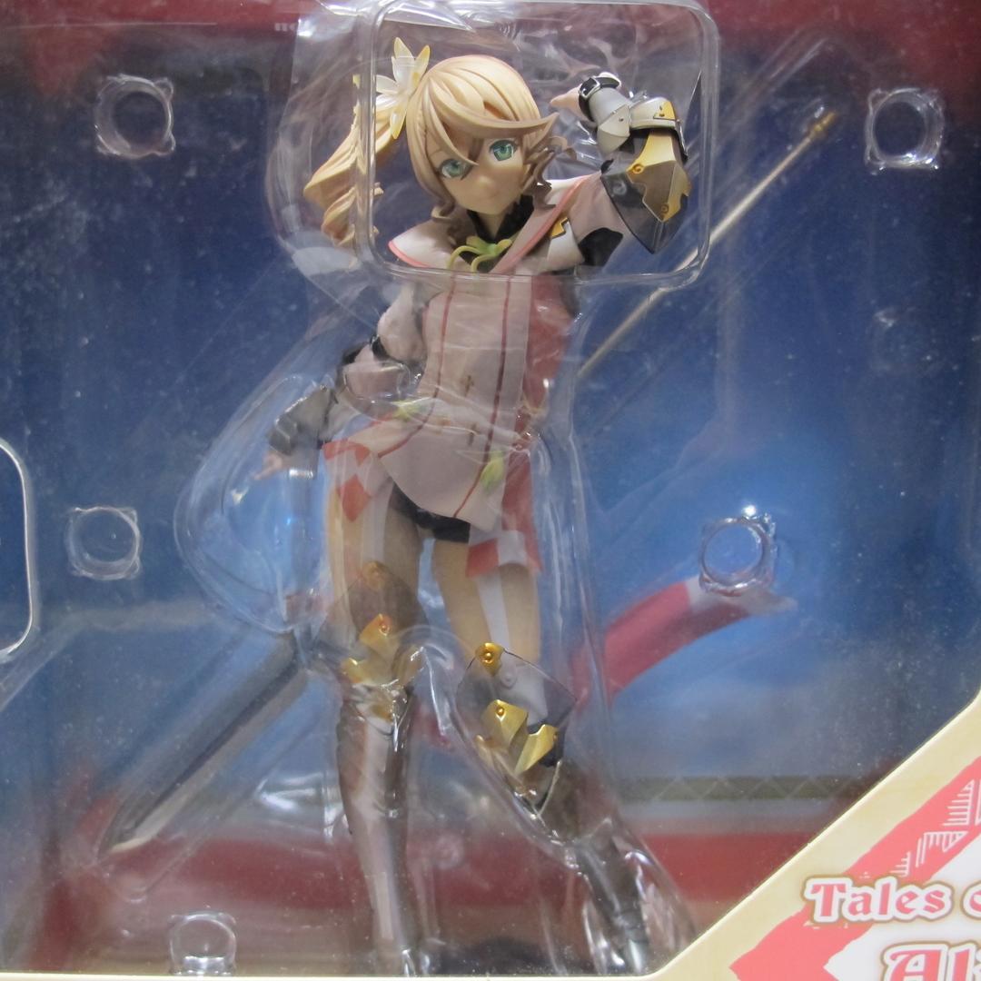 Alter Game Characters