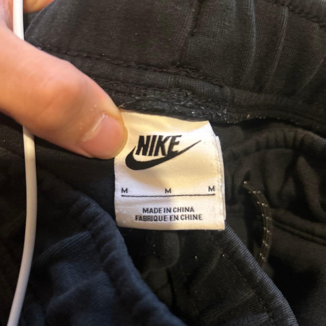 Nike Jogger Pants Sweatpants M
