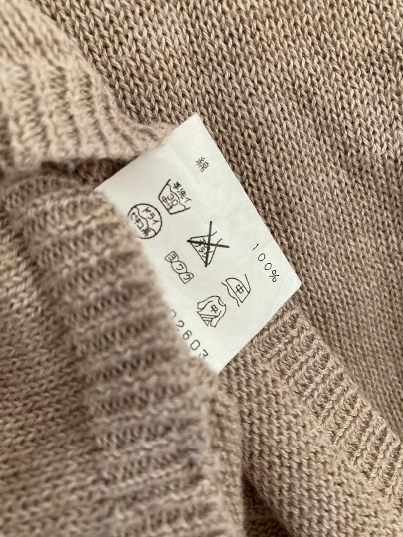 Macphee Long-Sleeve
