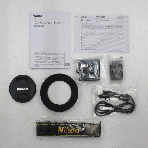 Nikon Compact Digital Camera Coolpix P950 262