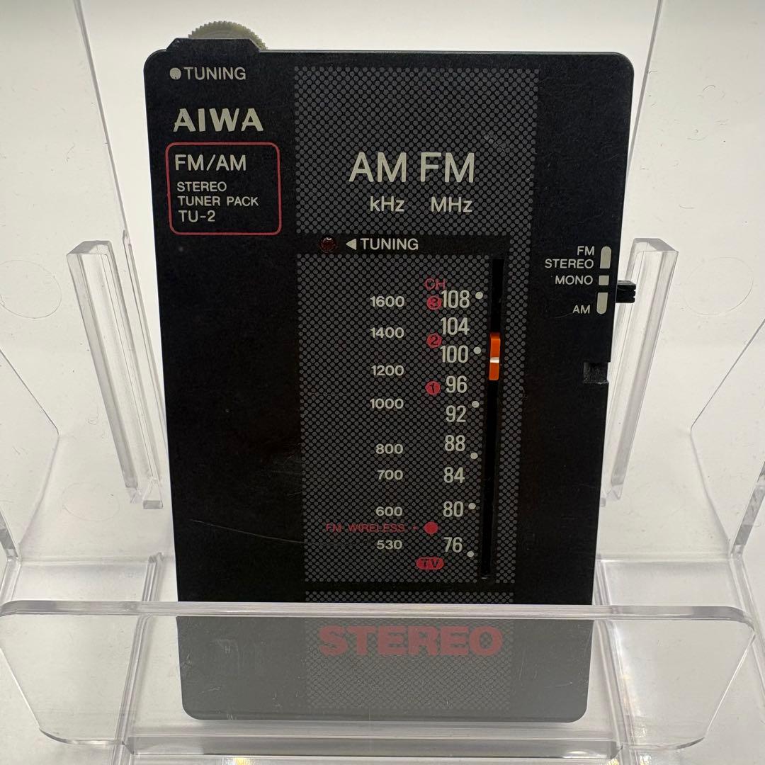 Aiwa Cassette Players Cassetteboy Hs-U7 Tu-2
