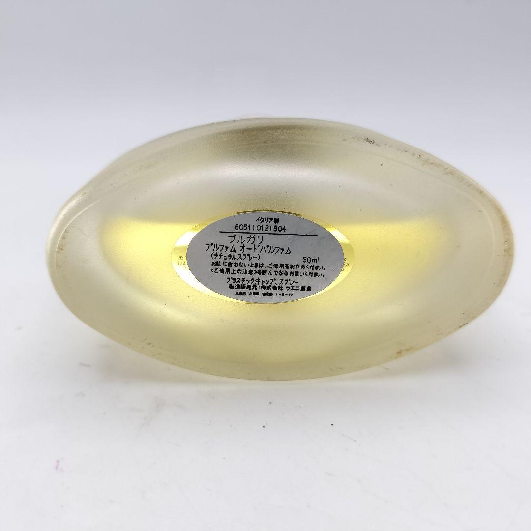Bvlgari Perfume (Women) 30Ml