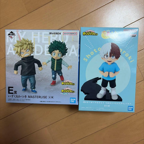 Banpresto My Hero Academia