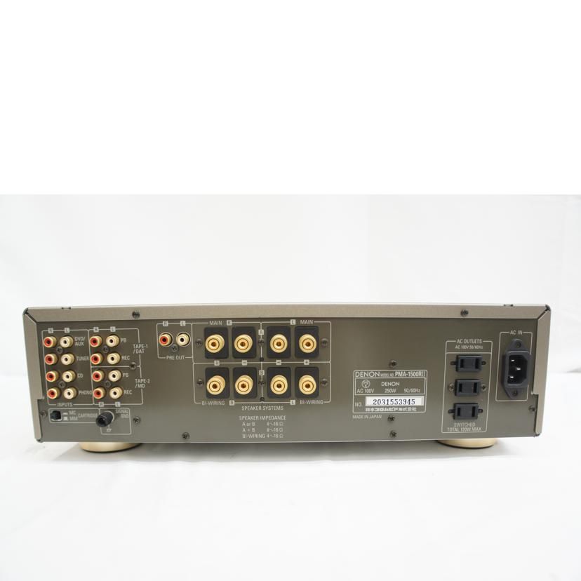 Denon Premium Amplifier Pma-1500Rii B 05