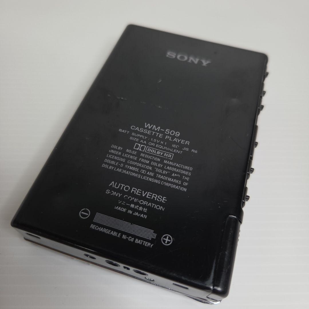 Sony Cassette Players Wm-509 Walkman