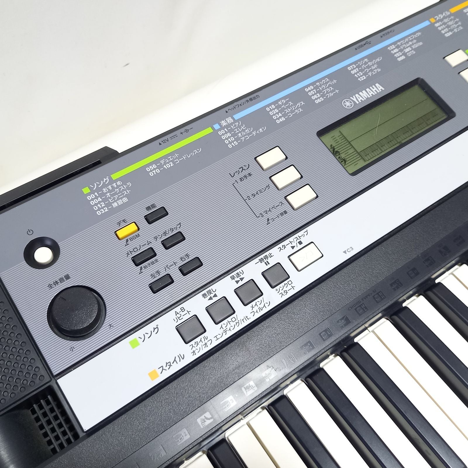 Yamaha Keyboard Electronic Piano Psr-E244 61 2015