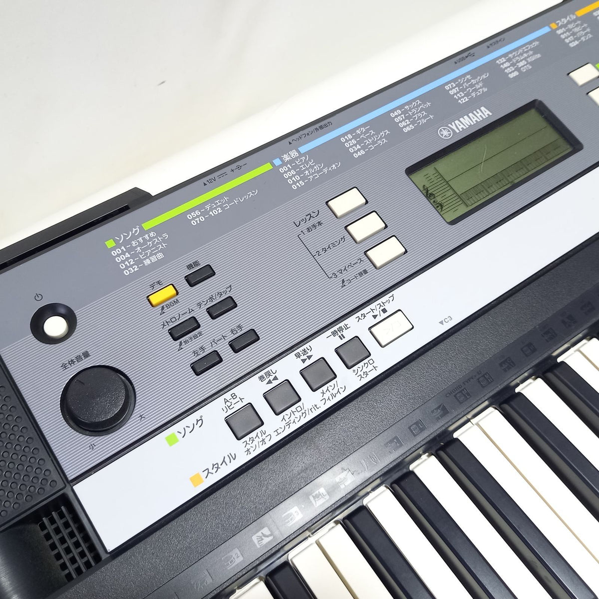 Yamaha Keyboard Electronic Piano Psr-E244 61 2015