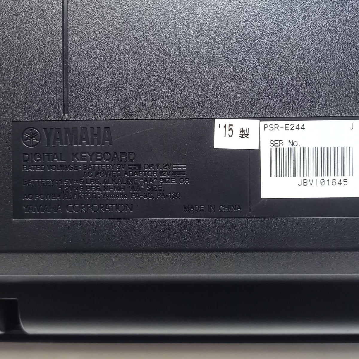 Yamaha Keyboard Electronic Piano Psr-E244 61 2015