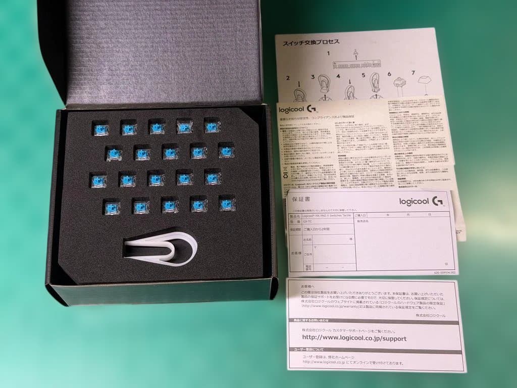 Logicool Key Cap Pro X