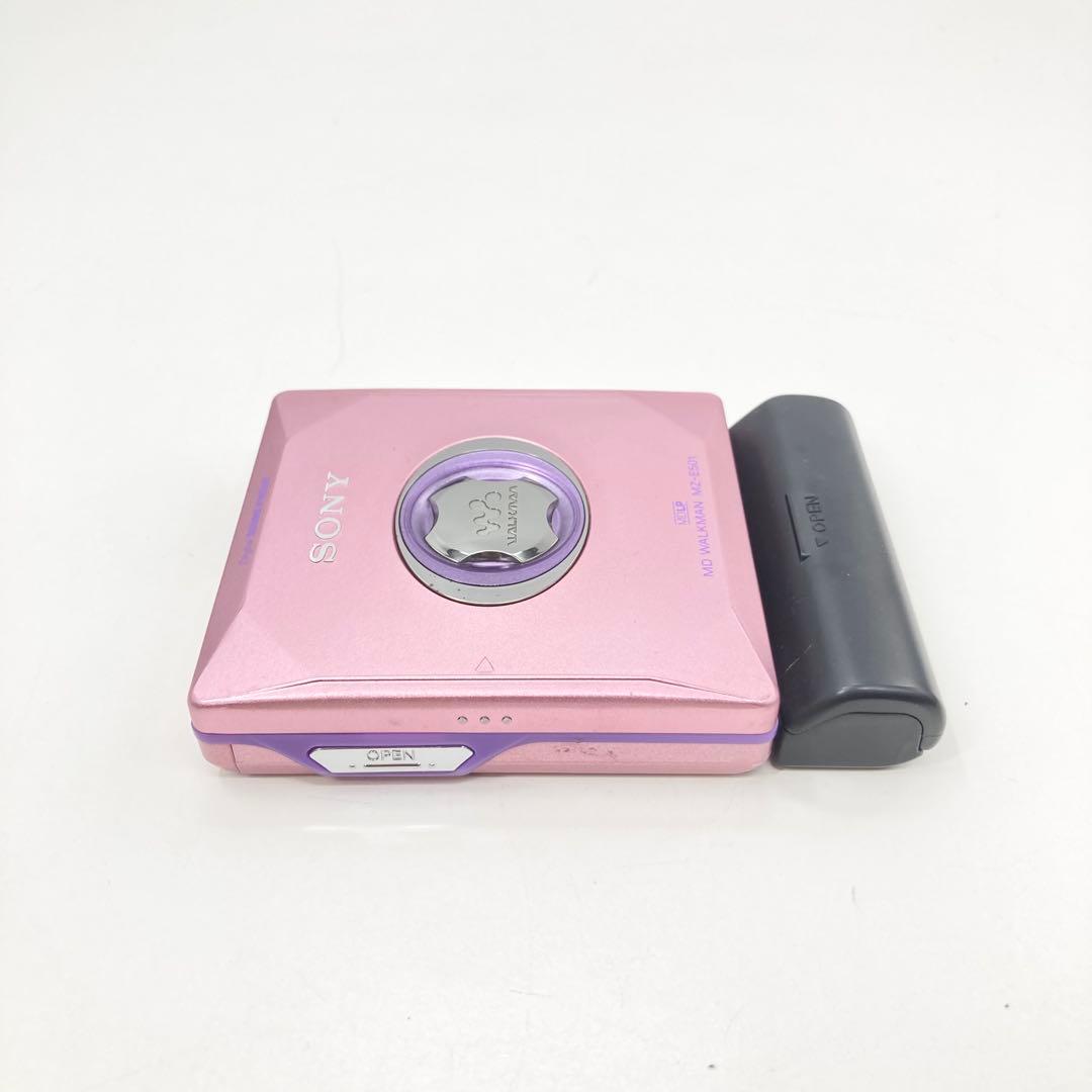 Sony Portable Md Players Mz-E501