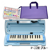 Keyboard Harmonica Pianica Yamaha P-32E 32 1