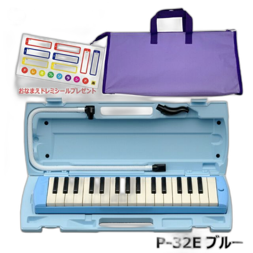 Keyboard Harmonica Pianica Yamaha P-32E 32 1