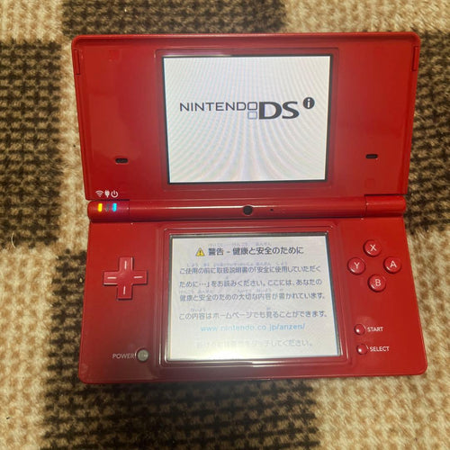 Body (Ds I) Nintendo