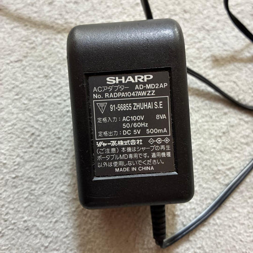 Sharp Portable Md Player Md-St700-A