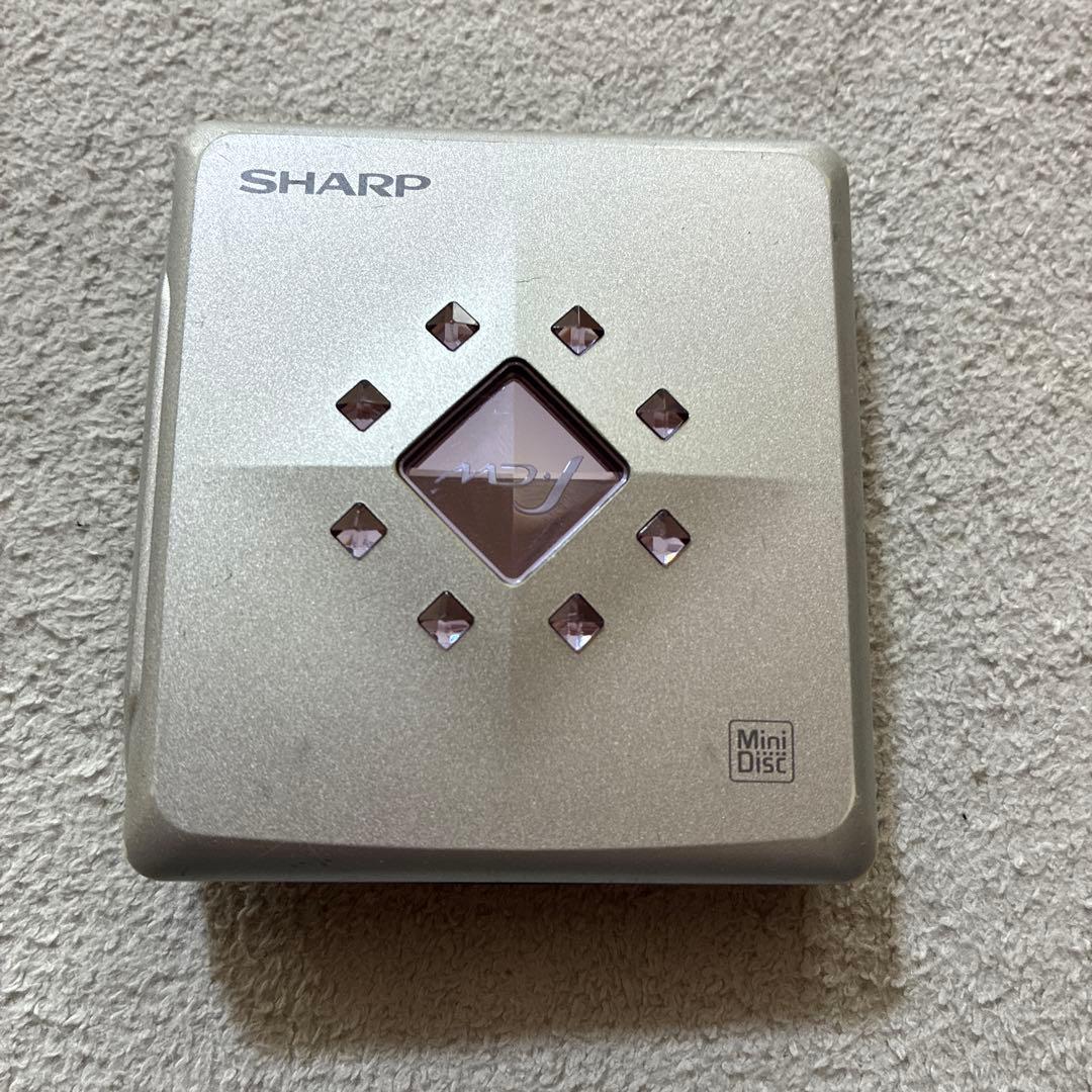 Sharp Portable Md Player Md-St700-A