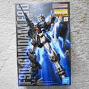 Mg (Master Grade)